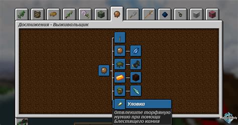 Here, players have to start the game in the stone age and try to reach the modern era. SevTech Age ( Сборка ) » MinecraftOnly