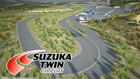 Assetto Corsa鈴鹿サーキット Suzuka Twin Drift アセットコルサ track mod
