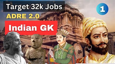 Indian GK Part 1 For ADRE 2 0 Target 32000 Assam Government Jobs