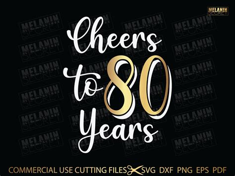Cheers To 80 Years 80 Birthday Svg 1941 Svg Svg Png 80 Etsy
