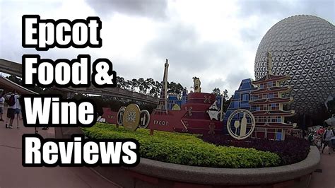 Check spelling or type a new query. Disney World Epcot Food and Wine Festival Reviews ...