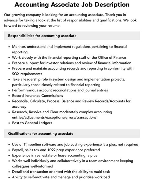 Accounting Associate Job Description Velvet Jobs