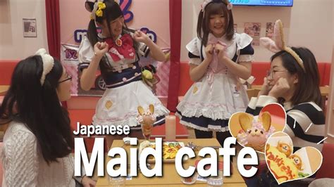 Japanese Maid Cafe Maidreamin In Kokura Youtube