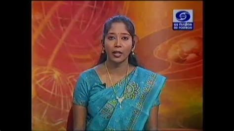 Tamil News Reader Arul Selvi Youtube