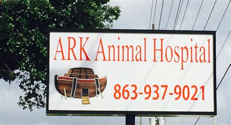 Ark Animal Hospital | Veterinarian