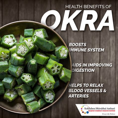 Health Benefits Of Okra Health Tips From Kokilaben Hospital