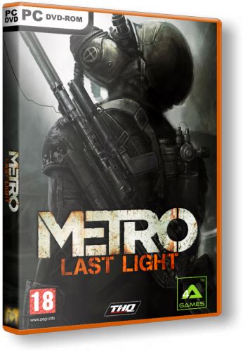 Metro Last Light Free Download Full Version Game