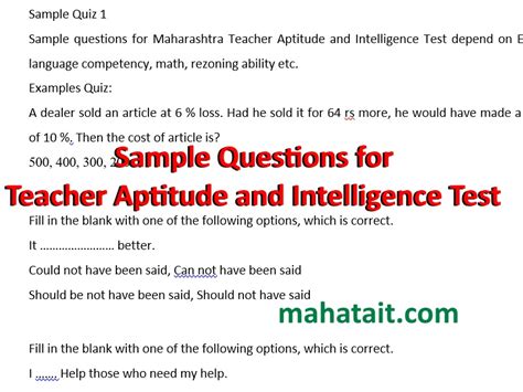 Teacher Aptitude Test