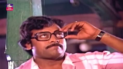 Chiranjeevi Super Hit Movie Interesting Scene Telugu Interesting