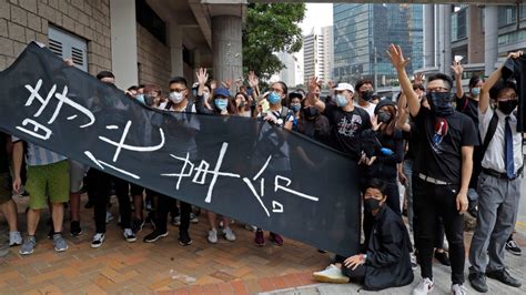 Hong Kong Protesters Clamour For Release Of Detained Activist Ctv News