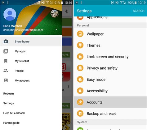 Рекламна програма бизнес решения всичко за google google.com. How to fix ''Google Play authentication is required ...