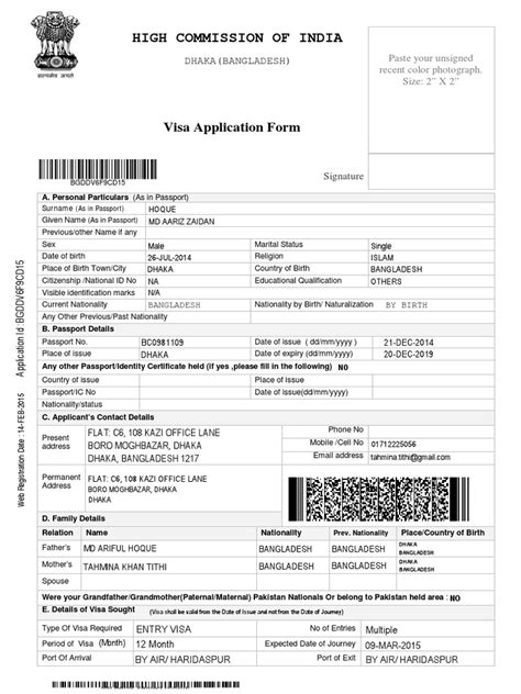 High Commission Of India Visa Application Form