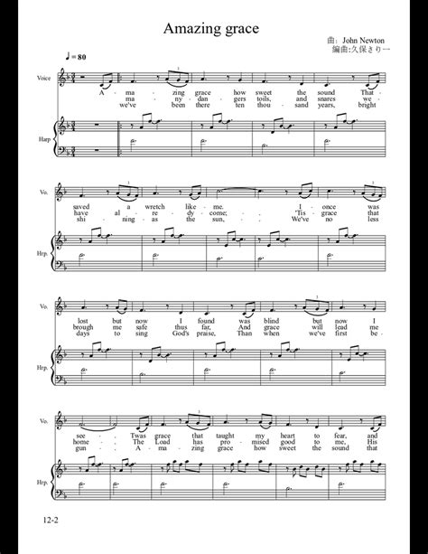 Piano sheet music and music lesson resources for the elementary pianist. Amazing grace sheet music download free in PDF or MIDI