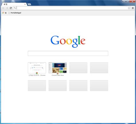 Download google chrome offline installer free setup. Google Chrome For Window 48.0.2547.0 Offline Full Setup | Computer Knowledge