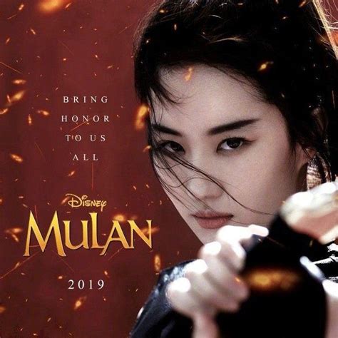 Figlia maggiore di uno stimato guerriero, hua. Mulan 2020 Film Complet STREAMING VF en Français @MulanDisney_VF di 2020