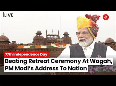 Pm Narendra Modis Address From Red Fort On Th Independence Day