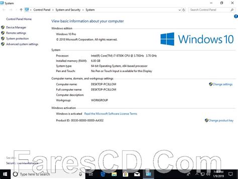 تجميعة إصدارات ويندوز 10 Windows 10 Aio X64 Rs5 يناير 2019 فارس