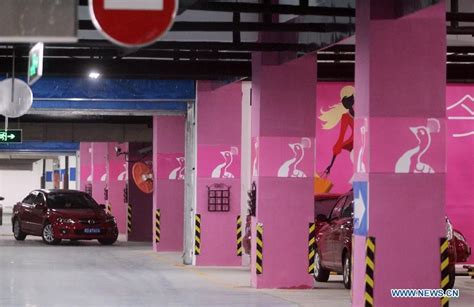 Women Only Parking Area Marked In Pink And Lilac In The Underground