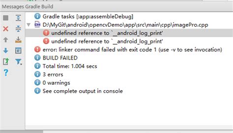 解决error Undefined Reference To Androidlogprinterror Undefined