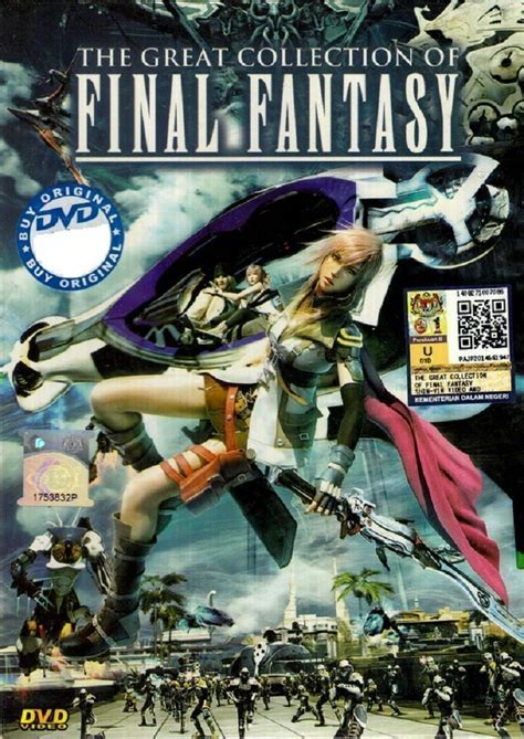 What are good fantasy anime & recommended fantasy anime to watch? DVD Anime Final Fantasy The Great Collection Complete TV ...