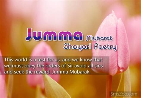 Jumma Mubarak Shayari Poems And Poetry Jummah Sms Jumma Mubarak