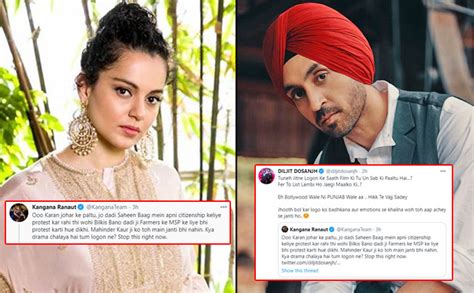 Diljit Dosanjh Brutally Dissects Kangana Ranaut On Twitter Over Her Comments On Shaheen Bagh Dadi