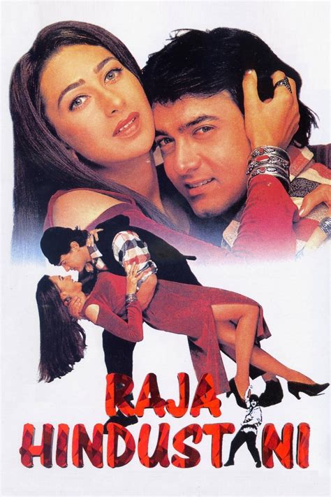 Raja Hindustani 1996 Posters — The Movie Database Tmdb