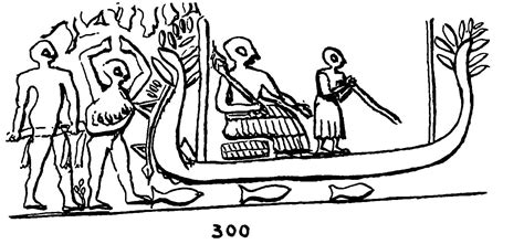 Mesopotamian Ships The Eleppu Project