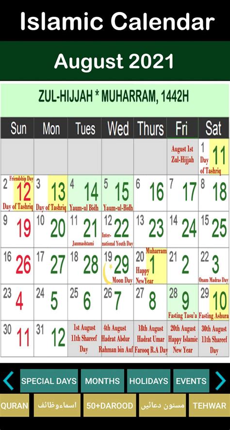 Islamic Hijri Calendar 2021 For Android Apk Download