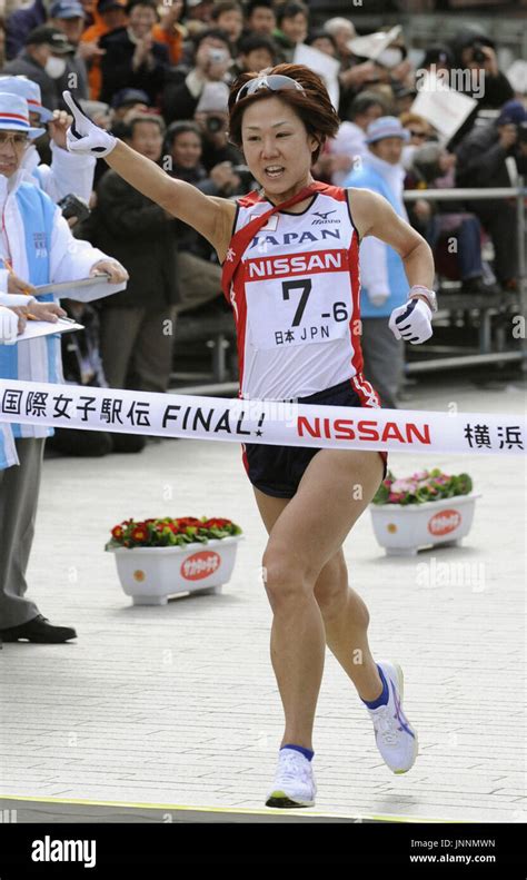 Yokohama Japan Veteran Yoko Shibui Crosses The Finish Line To Give