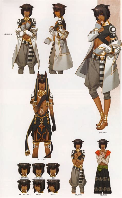 Anubis Maat Black Anime Characters Anime Egyptian Character Design