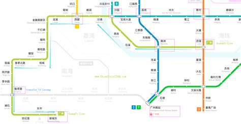Guangzhou To Foshan By Train Subway Get To Lecong Furniture Market