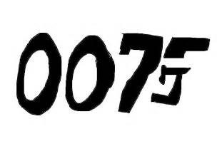 007 James Bonds Number Logo By Mikejeddynsgamer89 On