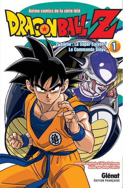 Dragon Ball Z Manga 1