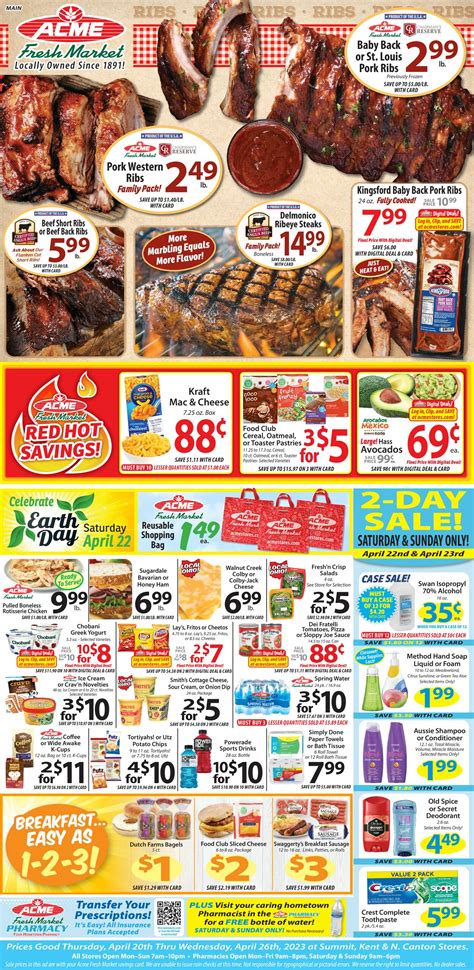 Acme Fresh Market Current weekly ad 04/20 - 04/26/2023 - frequent-ads.com