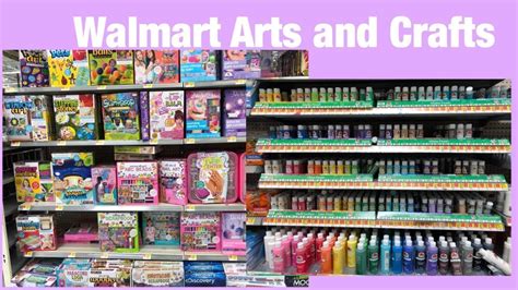 Walmart Shop With Me Affordable Arts And Crafts Supplies At Walmart