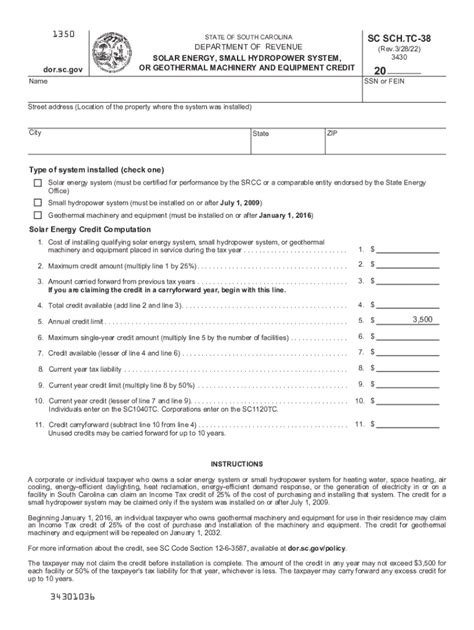 Schtc 2022 2024 Form Fill Out And Sign Printable Pdf Template