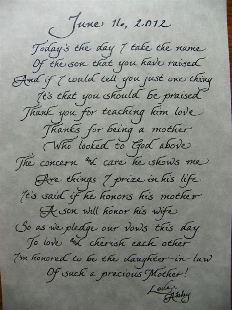 The Personal Touch Mother In Law Poem Mother In Law Quotes Law
