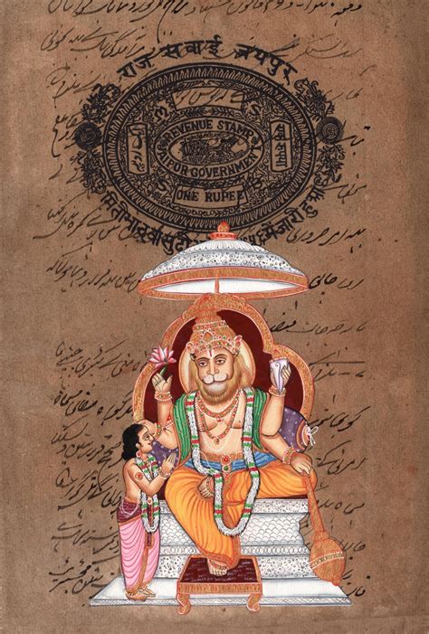 Narasimha Hindu Deity Artwork Vishnu Avatar Indian Religion Spiritual