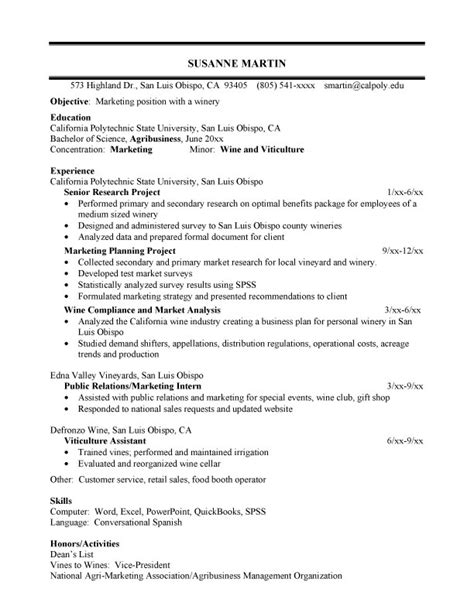 sample agricultural resume