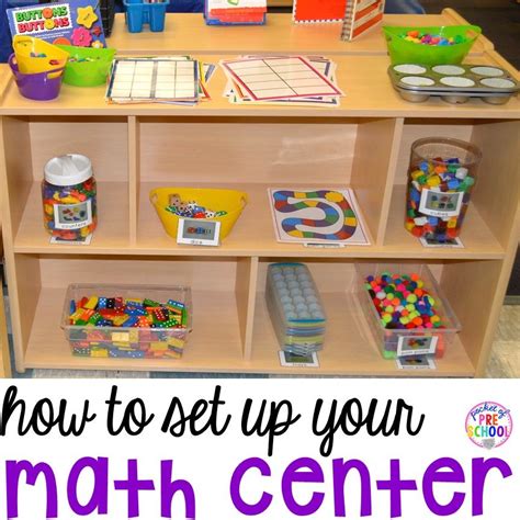 How To Set Up Your Math Center In Your Preschool Pre K And Kindergarten
