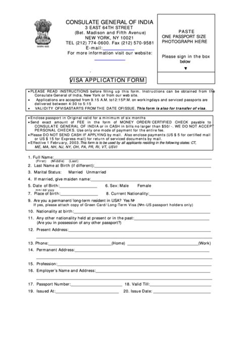 Indian Visa Application Form Pdf Document Samples
