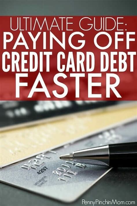 The card won't charge you any fees and also won't charge you annual interest. How to Pay Off Credit Card Debt - Successful Strategies
