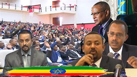 Voa Amharic News Ethiopia በጣም አስከፊ ዜና 28 Nov 2019 Youtube
