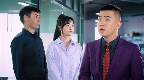 陈翔六点半：这么倒霉的老板也是没谁了No one else can compare with such an unlucky boss