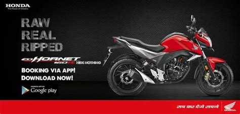 Two Wheelers In Vellore Tamil Nadu Get Latest Price From Suppliers Of Two Wheelers Bike In