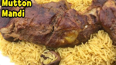 How To Make Mutton Mandi With Arabic Rice Without Ovenbbq By Yasmins