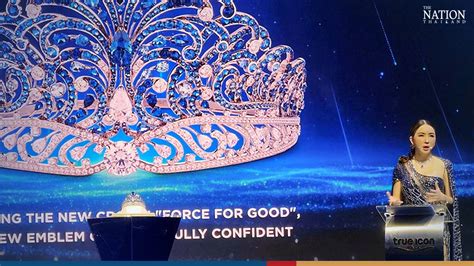 New Miss Universe Crown A Dazzling ‘force For Good In Blue