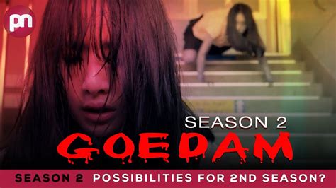 Goedam Season 2 Possibilities For 2nd Season Premiere Next Youtube
