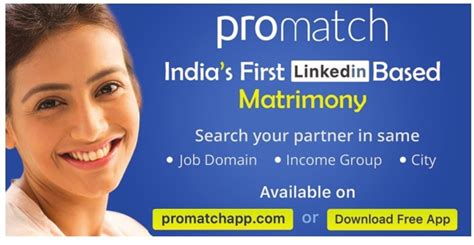 promatch indias first linkedin based matrimony ad advert gallery